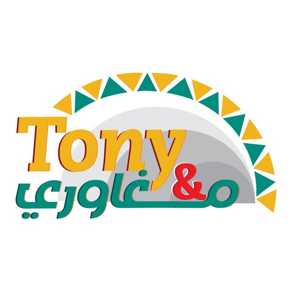 Tony Maghaury